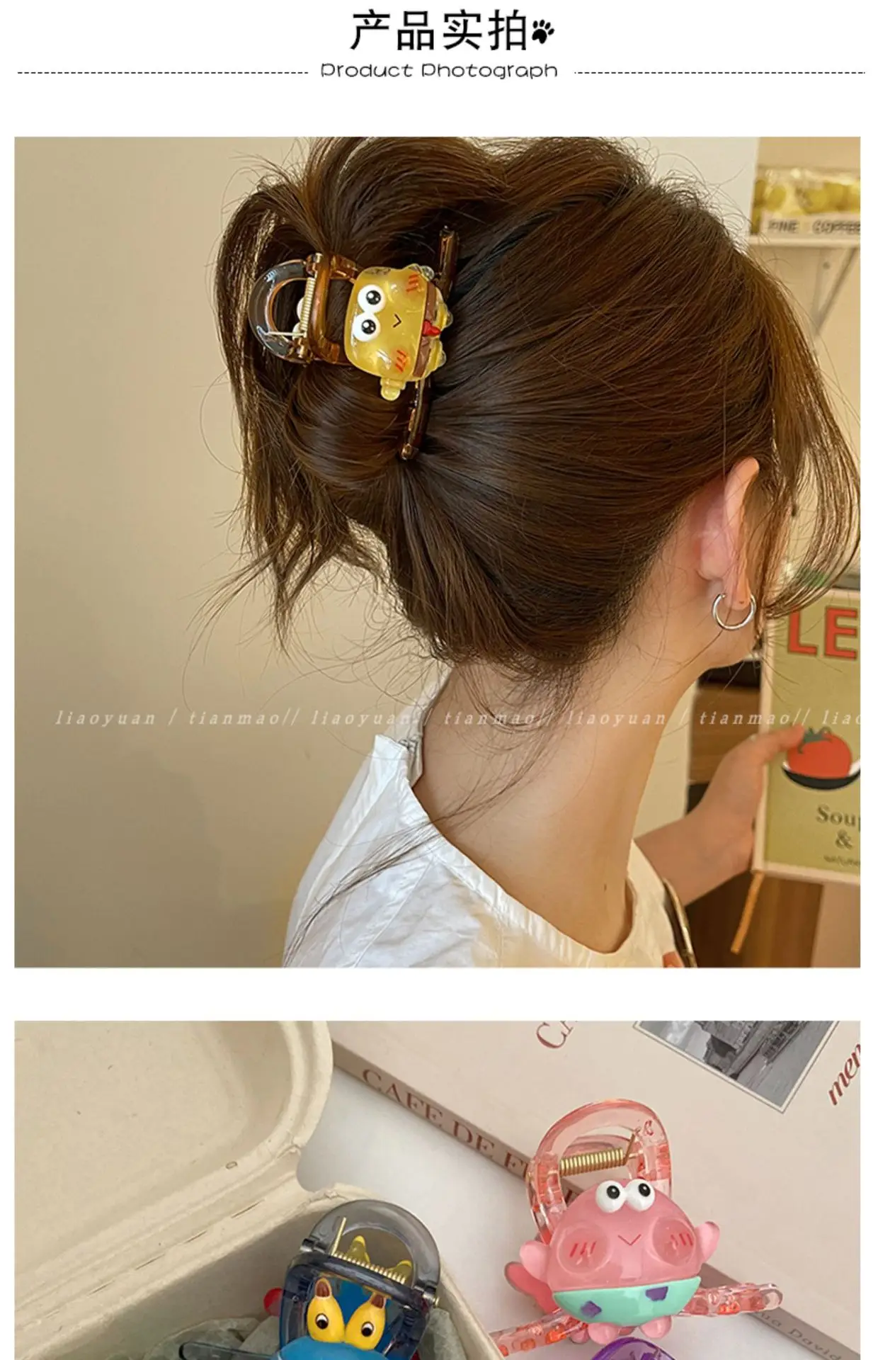 Cute Shark Clip for Women's Hairpin 2023 — feature 8