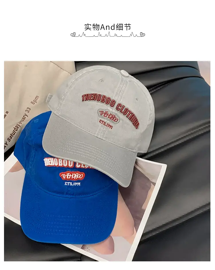 Women's Korean Style Washed Baseball Cap with Letter Embroidery — feature 10