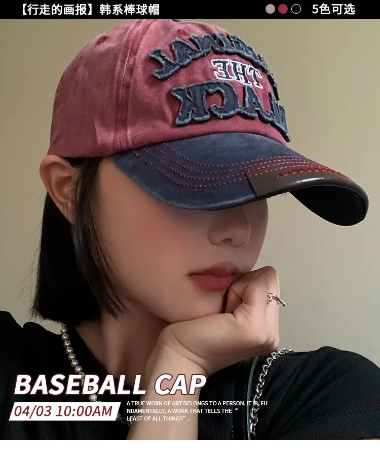 Men's "Origins The Black" Baseball Cap — feature 1