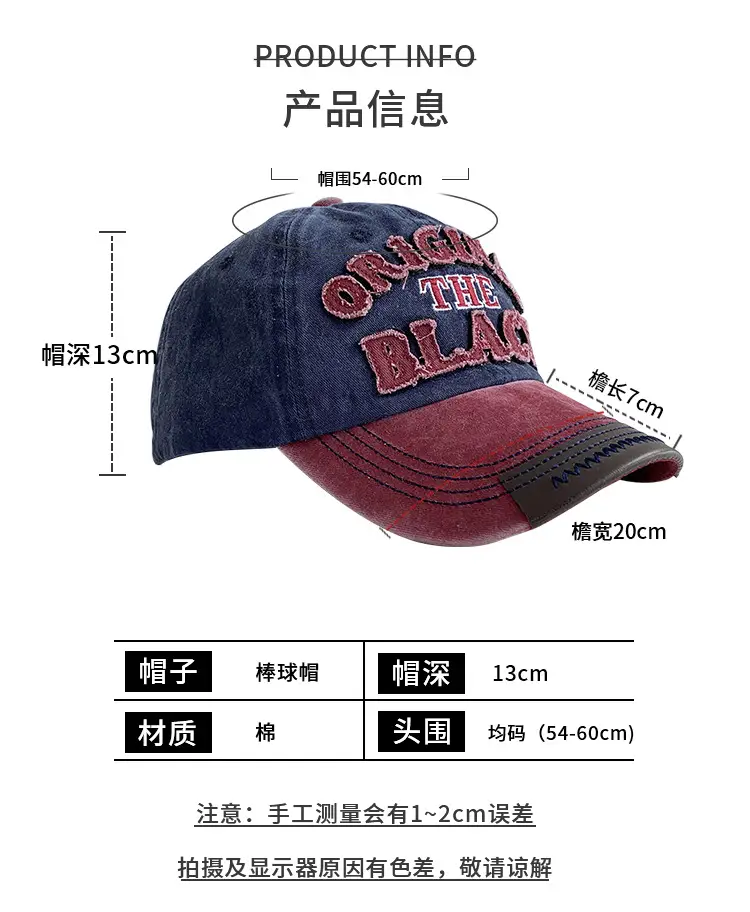 Men's "Origins The Black" Baseball Cap — feature 4
