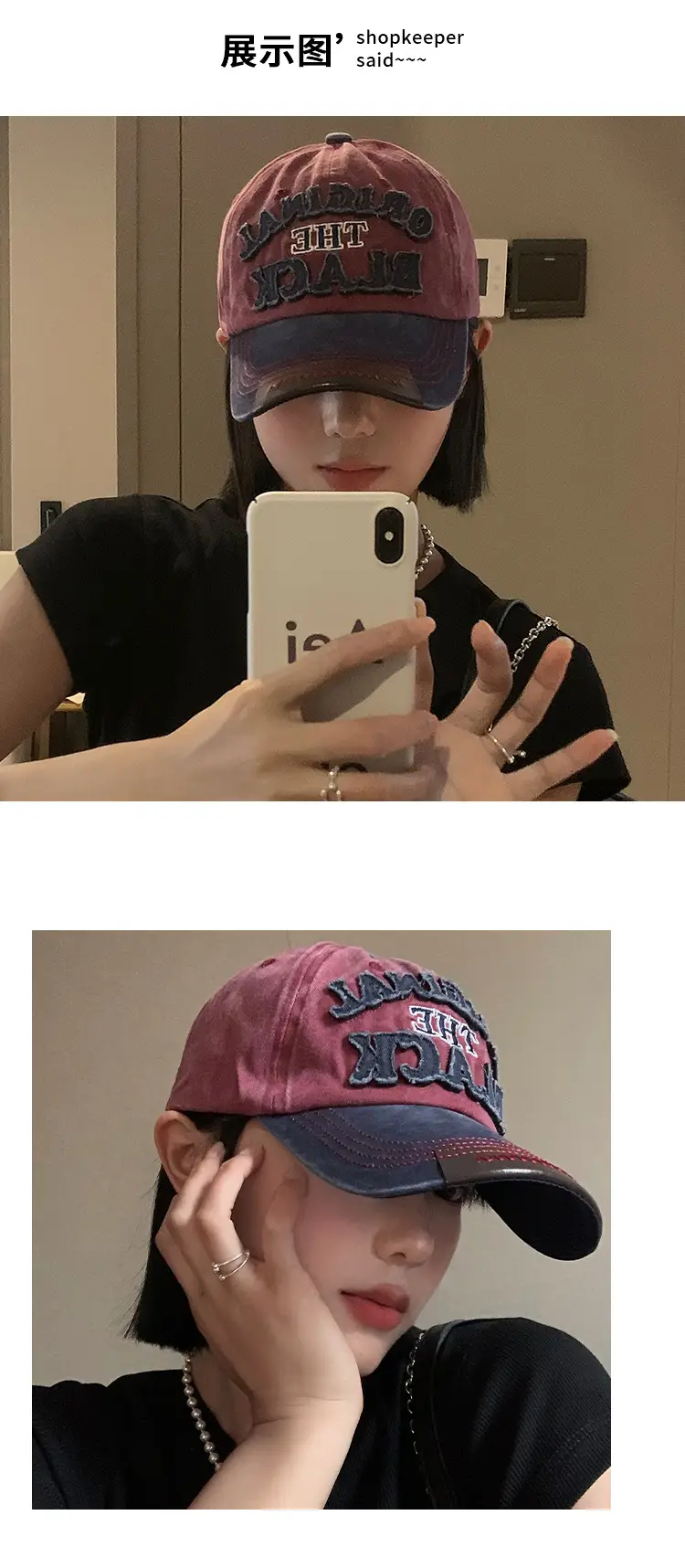 Men's "Origins The Black" Baseball Cap — feature 6