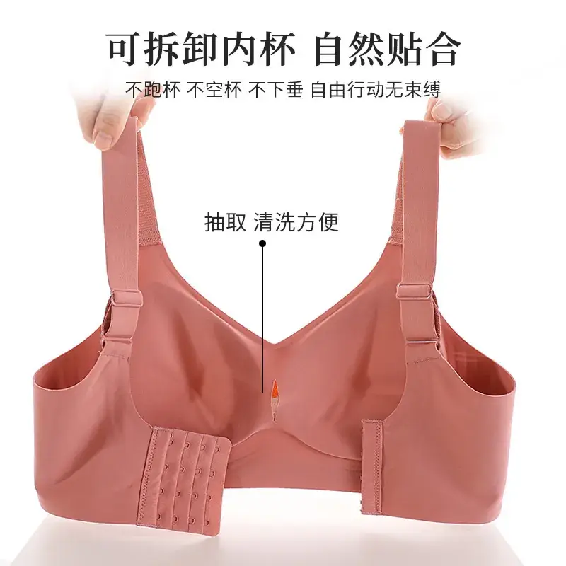 Thin Jelly Push-Up Bra for Large Busts, Seamless, No Underwire - Image 8