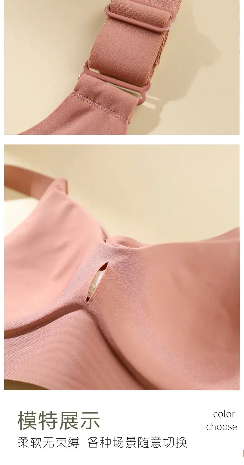 Thin Jelly Push-Up Bra for Large Busts, Seamless, No Underwire — feature 10