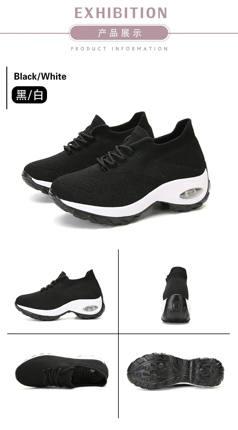 Women's Shoes New Style Air-Cushioned Thick-Soled Height-Increasing Casual Shoes for Women, Wholesale from Manufacturer, Fashionable Lightweight Fly-Knit Breathable Sports Shoes — feature 26
