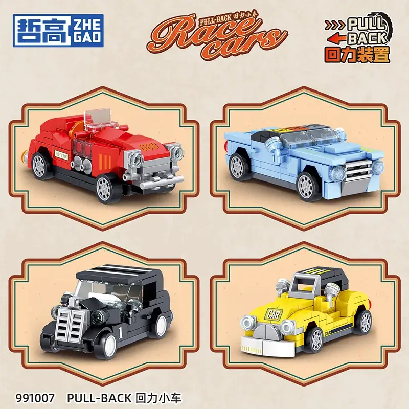 Zhe Gao Huili Double Decker Bus 115 PCS - Image 16