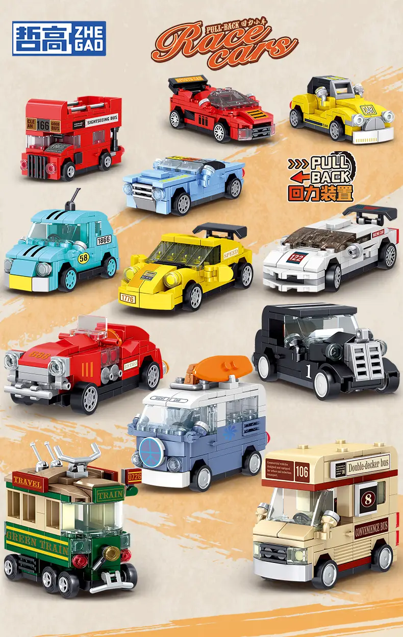 Zhe Gao Huili Double Decker Bus 115 PCS — feature 1