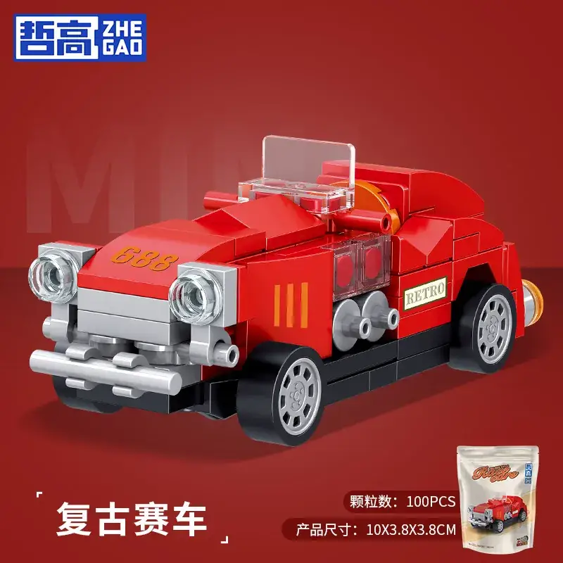 Zhe Gao Huili Double Decker Bus 115 PCS - Image 10