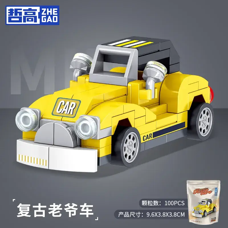 Zhe Gao Huili Double Decker Bus 115 PCS - Image 12