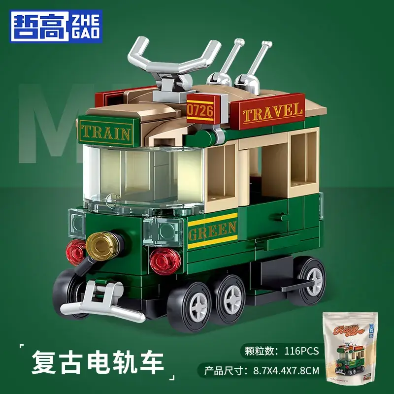 Zhe Gao Huili Double Decker Bus 115 PCS - Image 2
