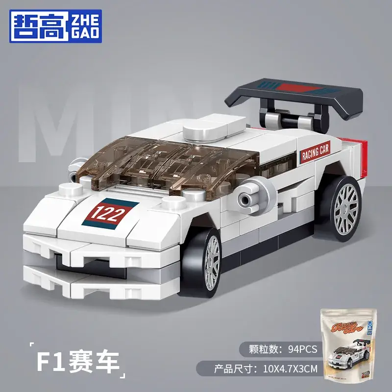 Zhe Gao Huili Double Decker Bus 115 PCS - Image 5