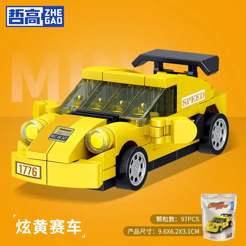 Zhe Gao Huili Double Decker Bus 115 PCS - Image 6