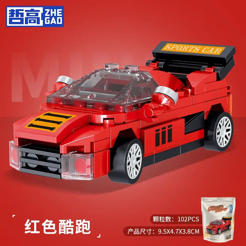 Zhe Gao Huili Double Decker Bus 115 PCS - Image 7