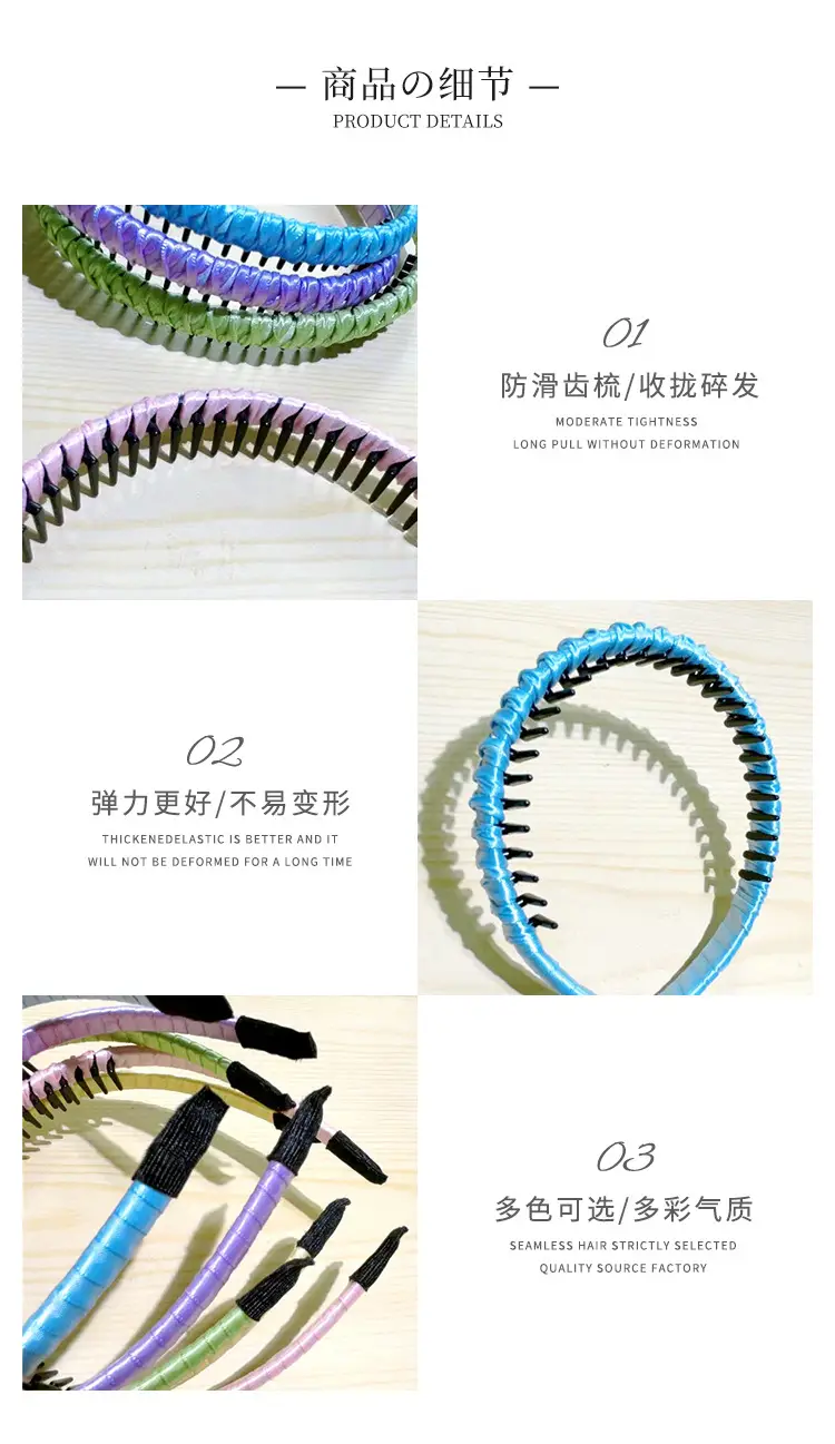 Pink Tooth Non-Slip Hairband for Girls — feature 5