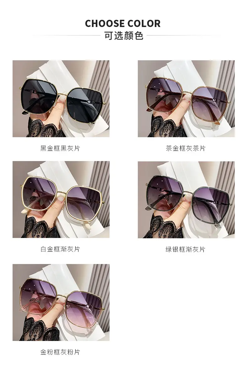 Women Anti-UV Polarized Sunglasses Large Frame — feature 9