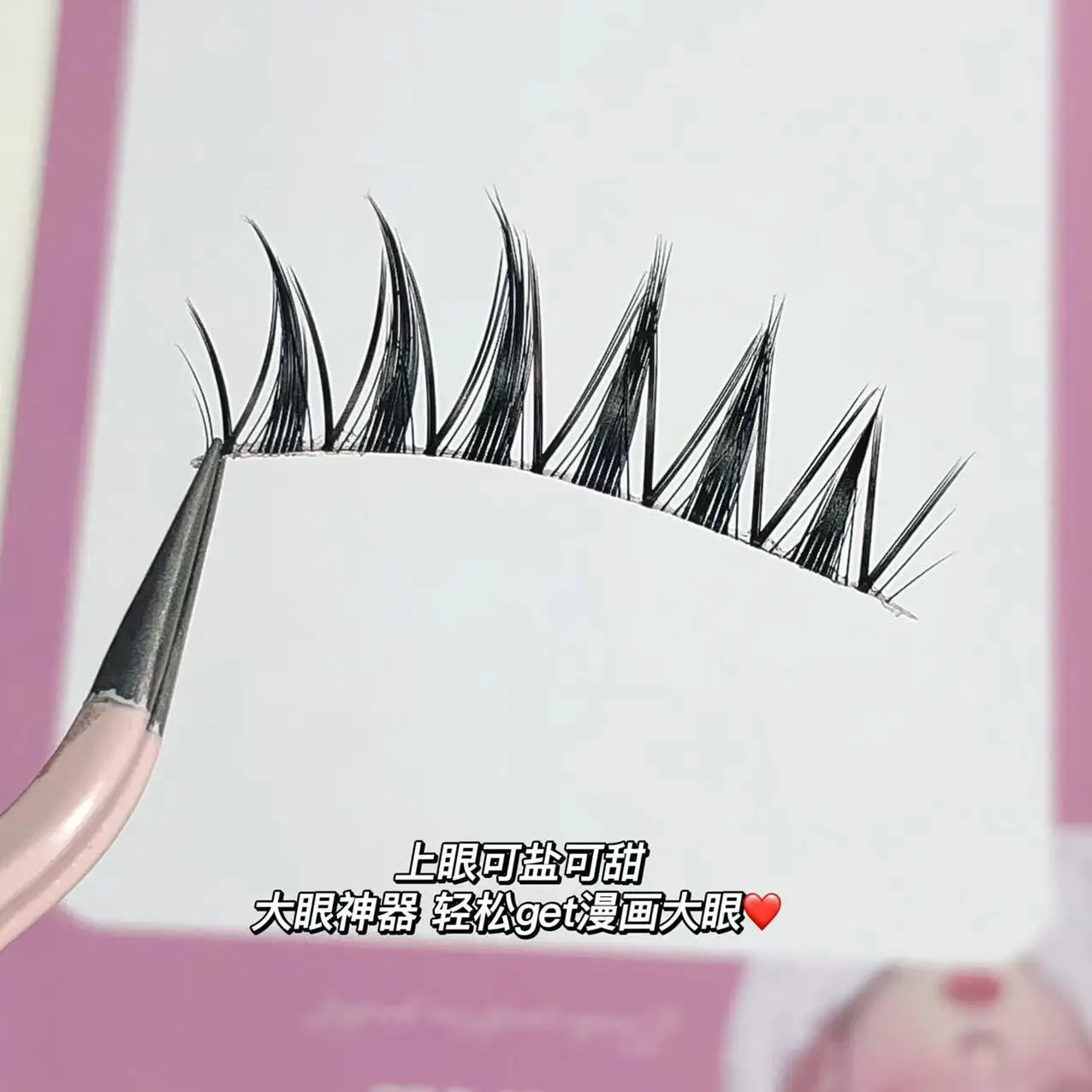 Sweet Barbie Thick Cartoon Women's Group False Eyelashes - Image 5