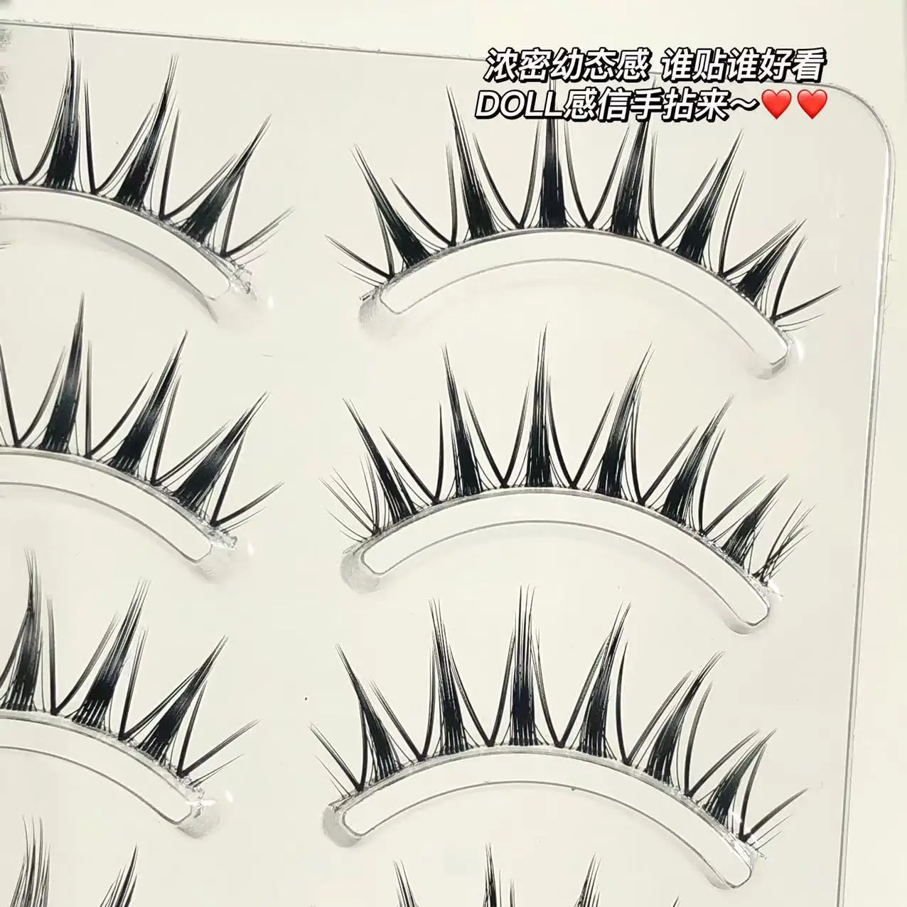 Sweet Barbie Thick Cartoon Women's Group False Eyelashes — feature 10