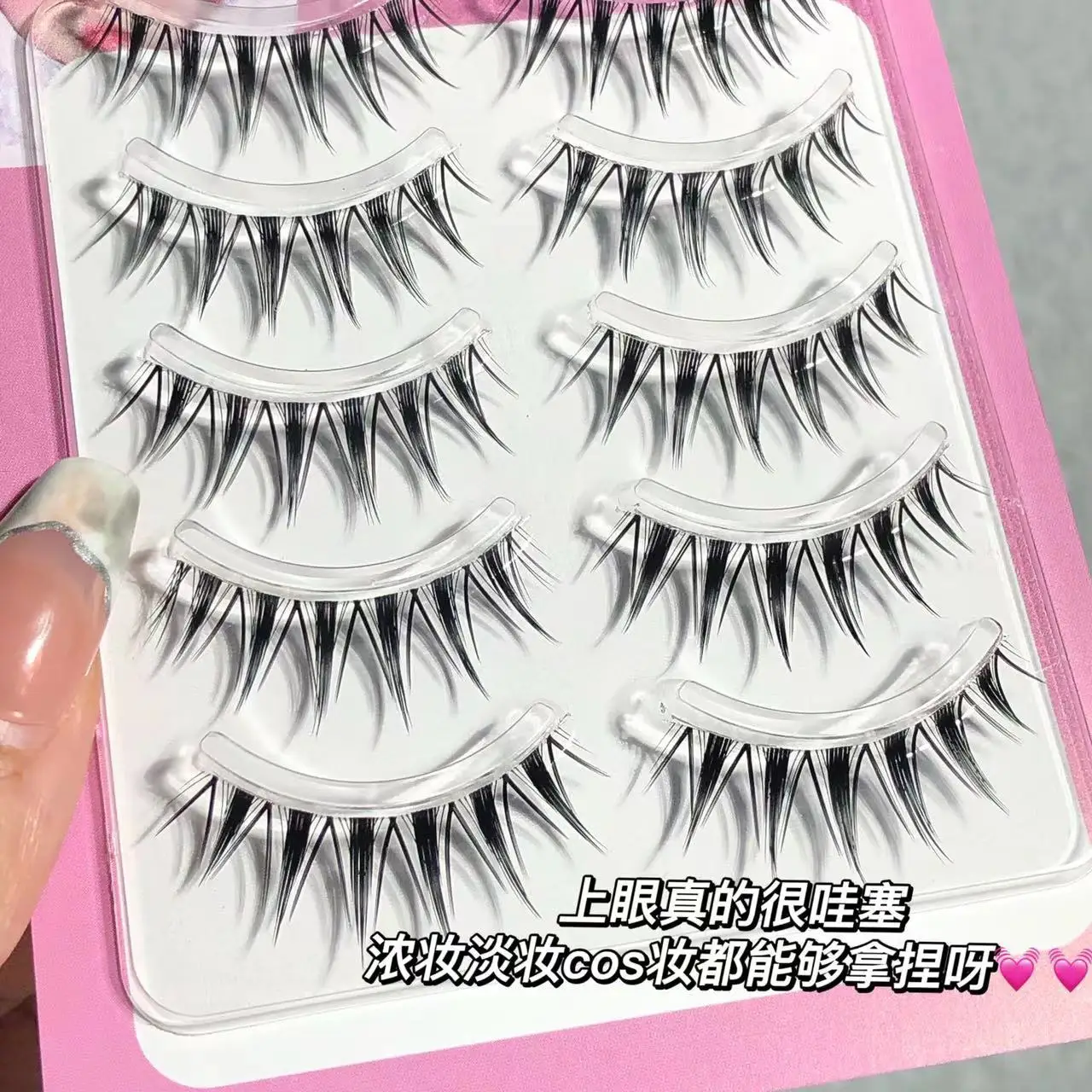 Sweet Barbie Thick Cartoon Women's Group False Eyelashes — feature 7