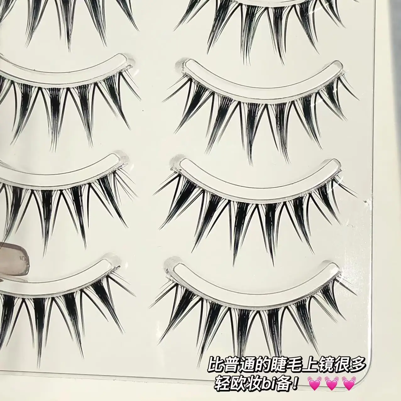 Sweet Barbie Thick Cartoon Women's Group False Eyelashes — feature 9