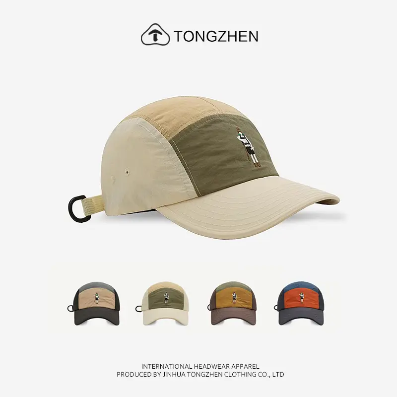TongZhen Color-block Baseball Cap Men Women - Image 5