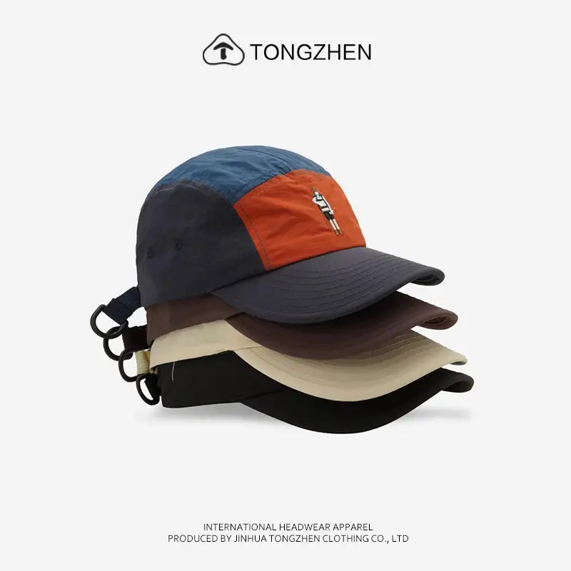 TongZhen Color-block Baseball Cap Men Women - Image 6
