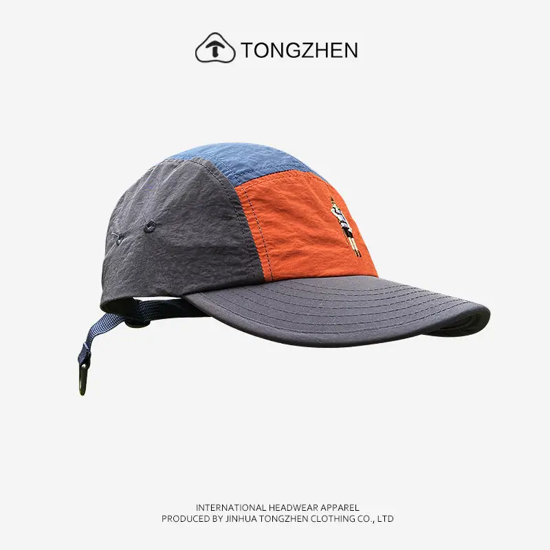 TongZhen Color-block Baseball Cap Men Women - Image 7
