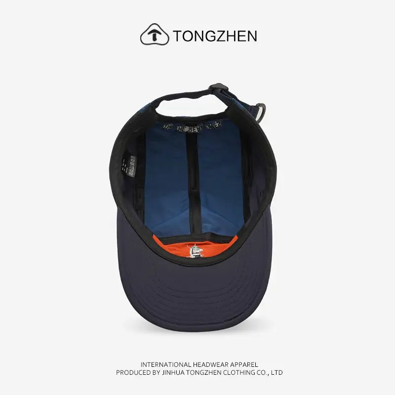 TongZhen Color-block Baseball Cap Men Women — feature 11