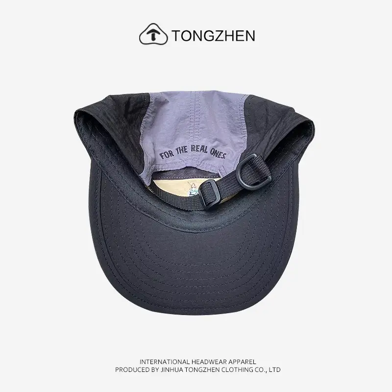 TongZhen Color-block Baseball Cap Men Women — feature 12