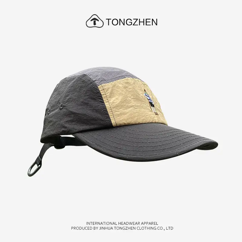 TongZhen Color-block Baseball Cap Men Women — feature 4
