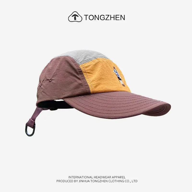 TongZhen Color-block Baseball Cap Men Women — feature 7