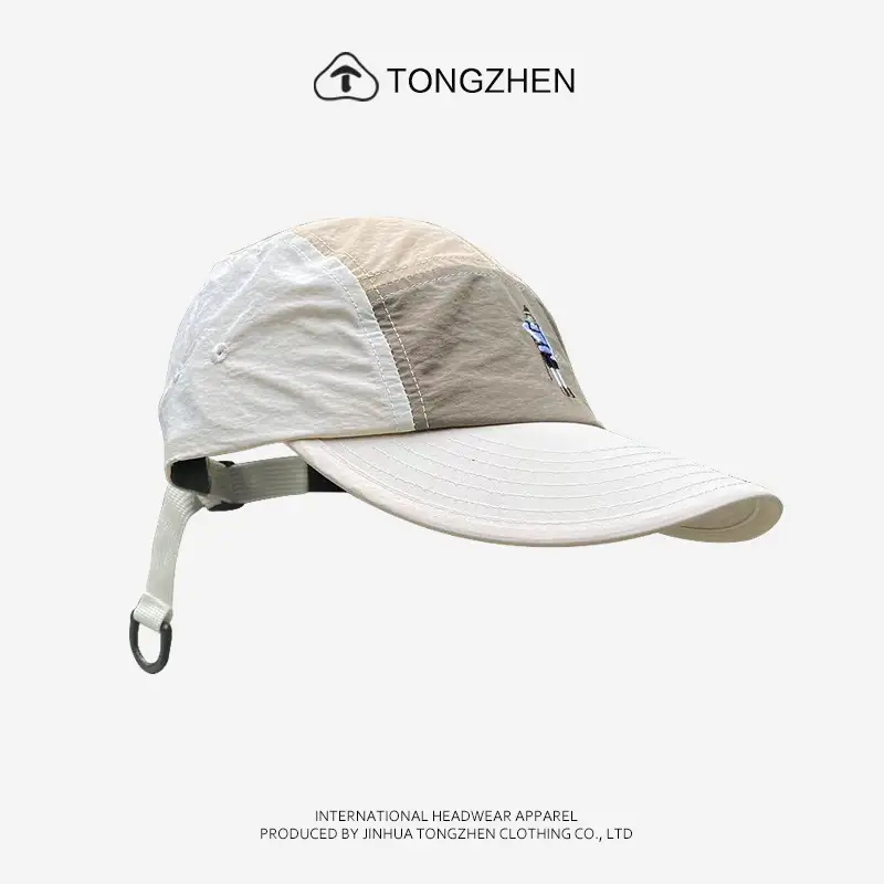 TongZhen Color-block Baseball Cap Men Women — feature 9