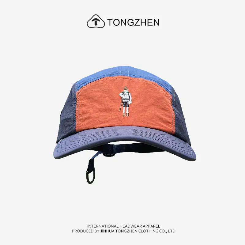 TongZhen Color-block Baseball Cap Men Women - Image 2