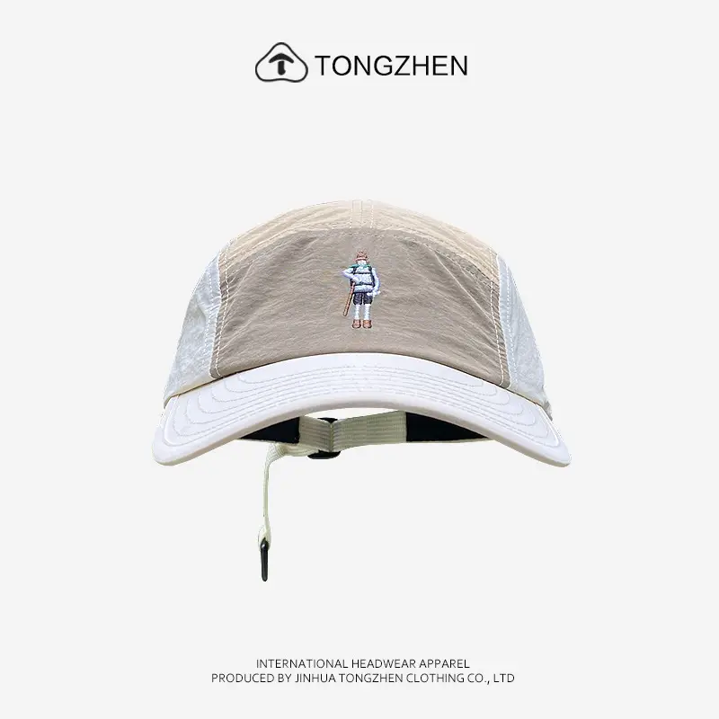 TongZhen Color-block Baseball Cap Men Women - Image 4