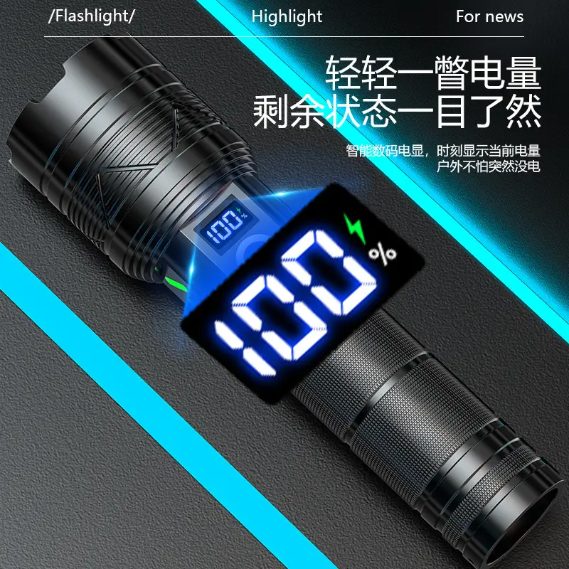 Tactical Laser Flashlight 20W Digital Display 6cm - Image 5