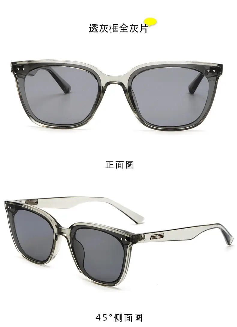 2025 Sunglasses Black Square Frame Anti-UV Girls β feature 10