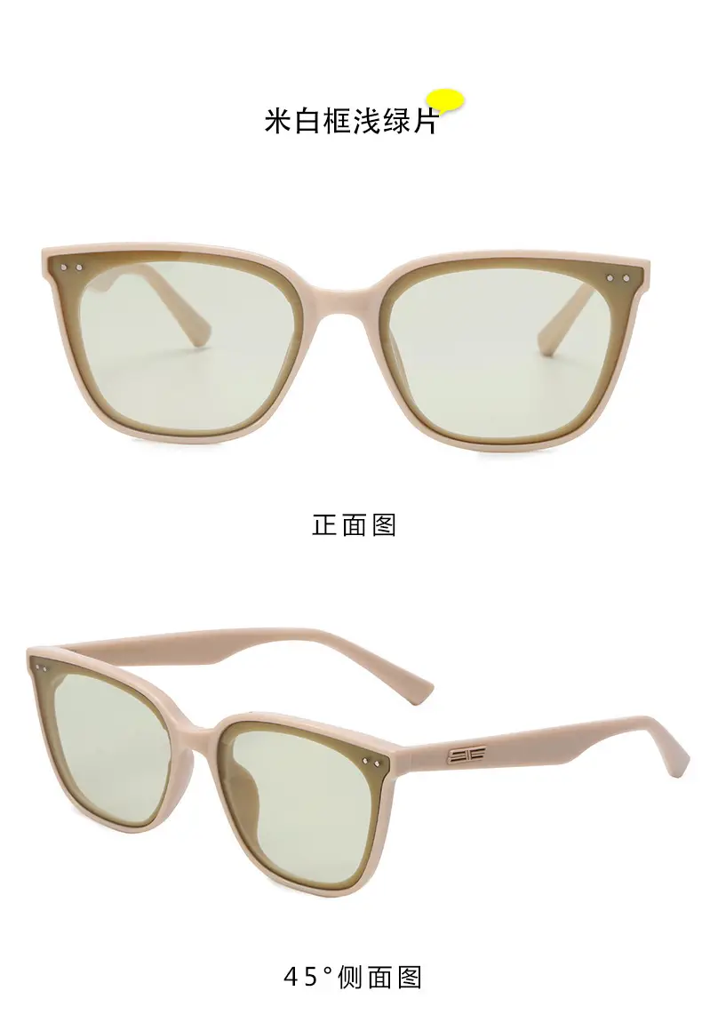 2025 Sunglasses Black Square Frame Anti-UV Girls β feature 11