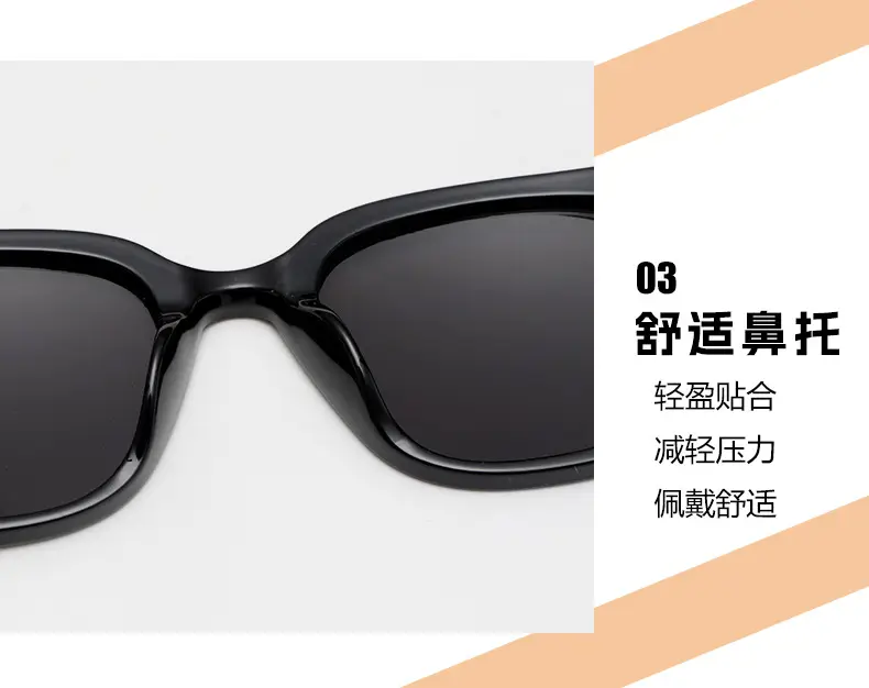 2025 Sunglasses Black Square Frame Anti-UV Girls β feature 5