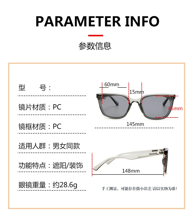 2025 Sunglasses Black Square Frame Anti-UV Girls β feature 7