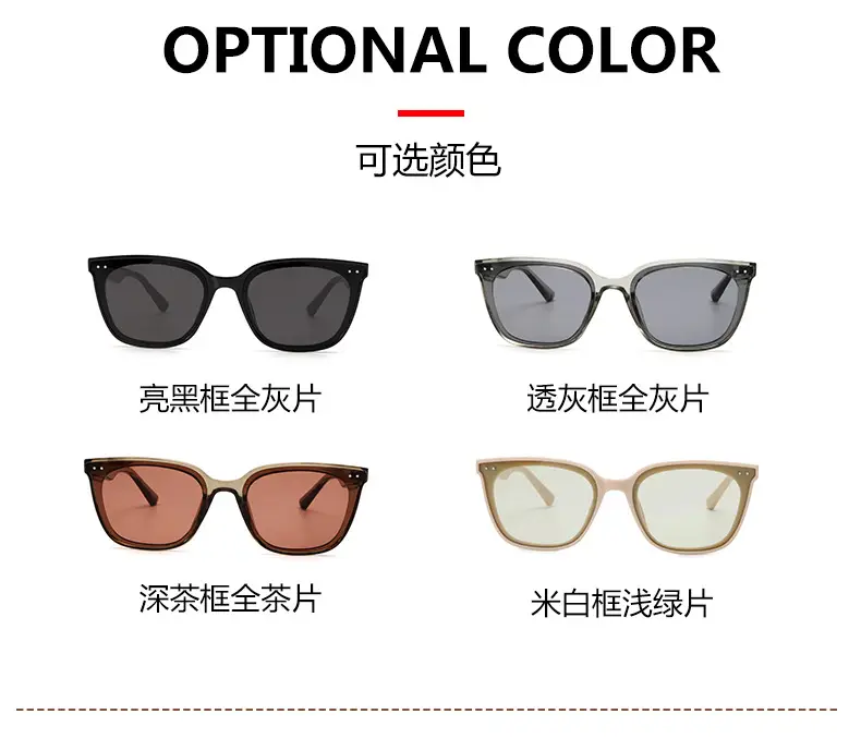 2025 Sunglasses Black Square Frame Anti-UV Girls β feature 8