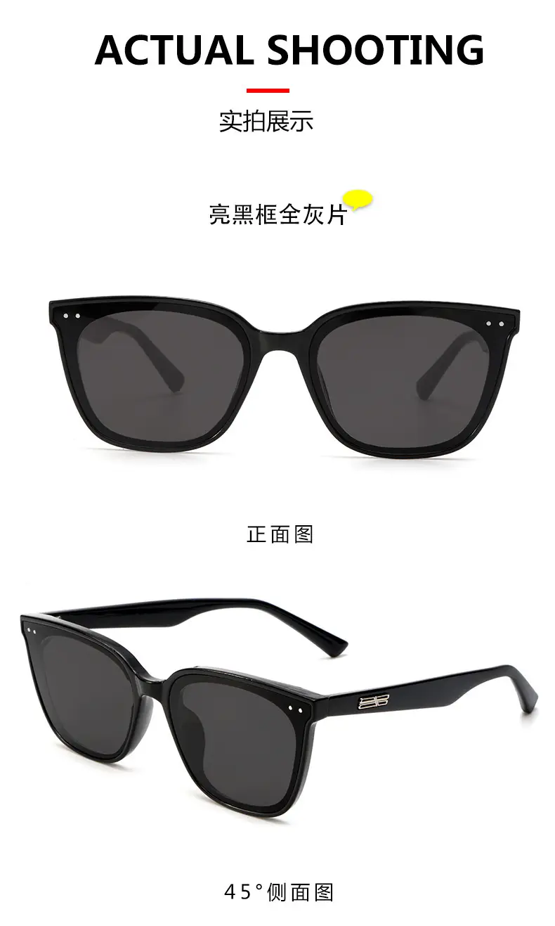 2025 Sunglasses Black Square Frame Anti-UV Girls β feature 9
