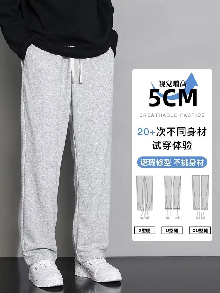 Men's Black Wide-leg Casual Pants Summer Dosing Heavy - Image 4