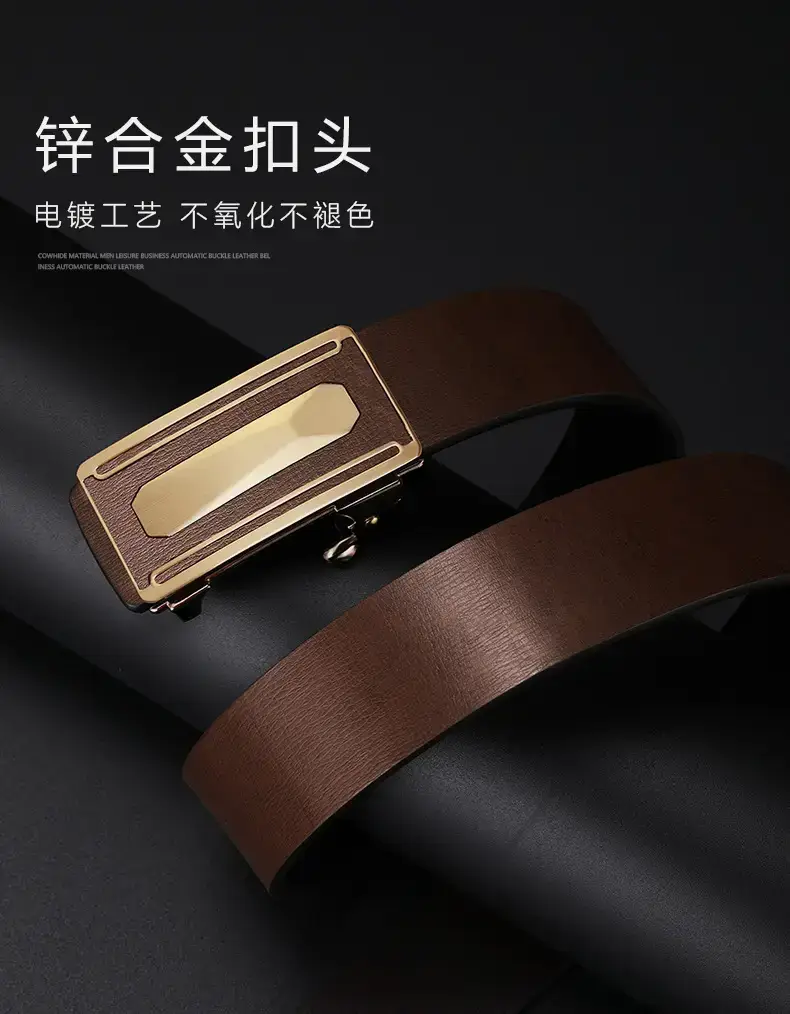 2023 Men's Genuine Leather Buckle Belt Brown Gold — feature 11