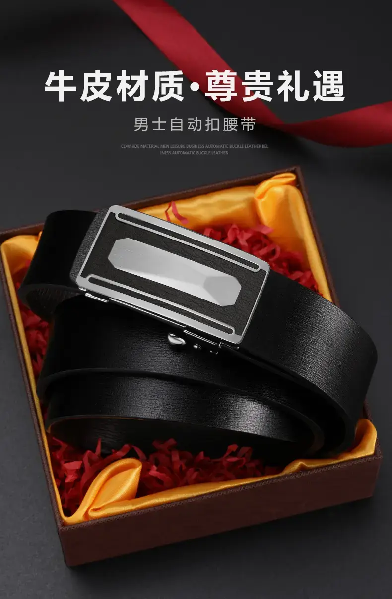 2023 Men's Genuine Leather Buckle Belt Brown Gold — feature 3