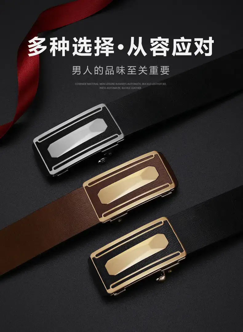2023 Men's Genuine Leather Buckle Belt Brown Gold — feature 4