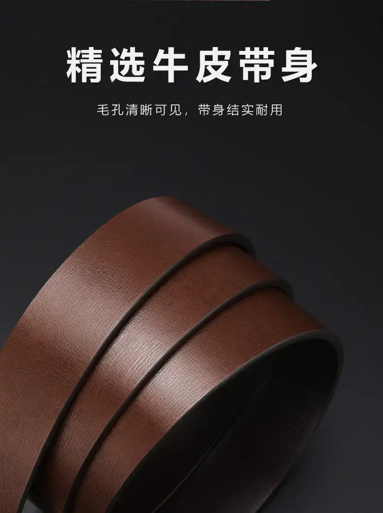 2023 Men's Genuine Leather Buckle Belt Brown Gold — feature 9