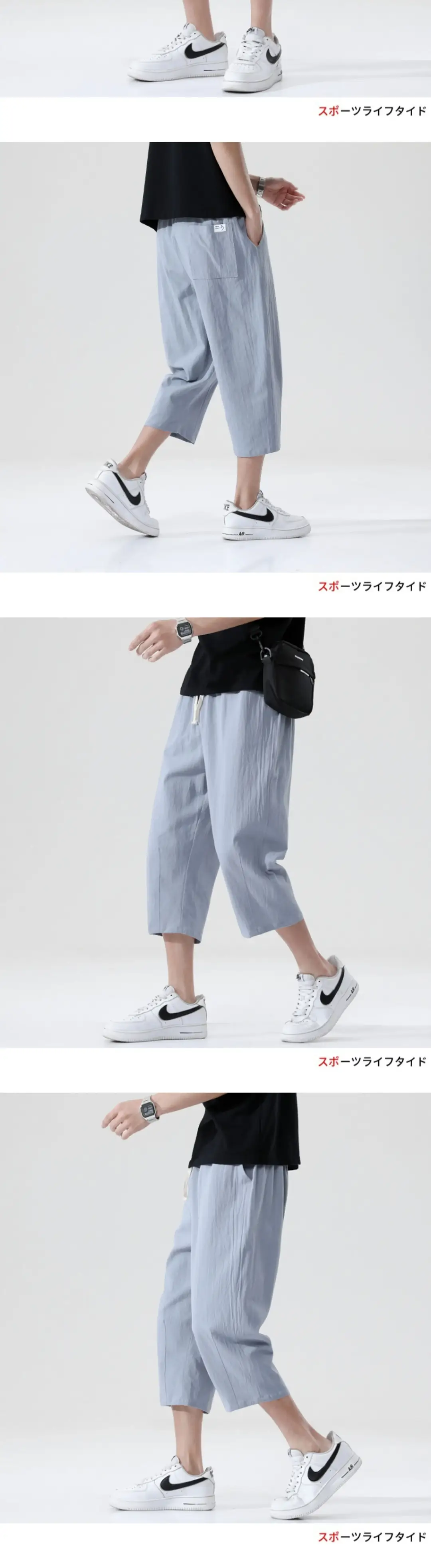Men Loose Fit Casual Pants Cotton Linen Summer — feature 10