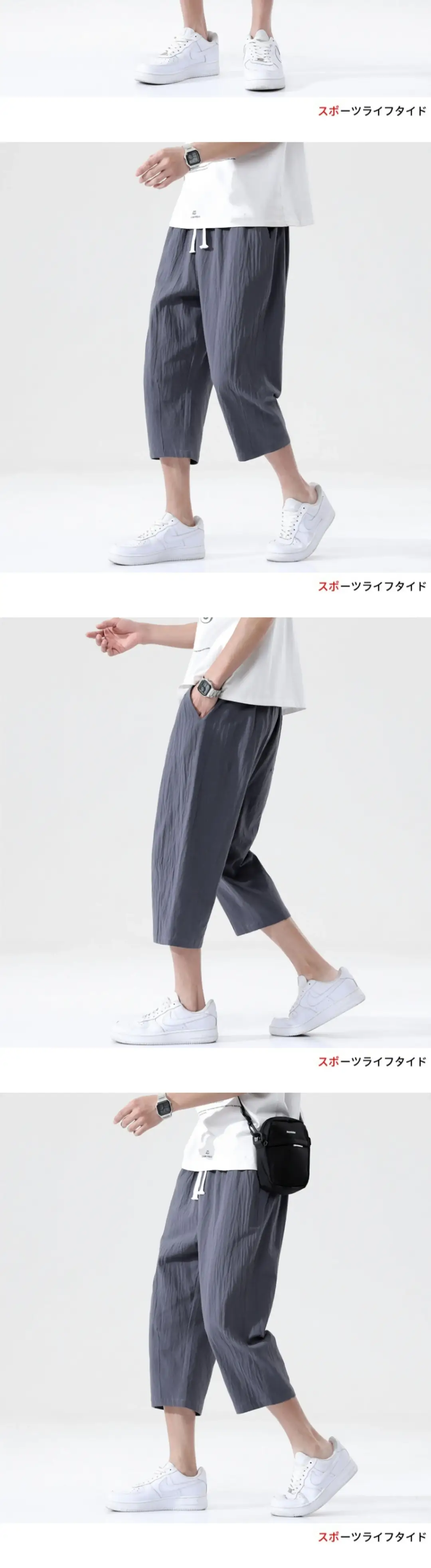 Men Loose Fit Casual Pants Cotton Linen Summer — feature 13