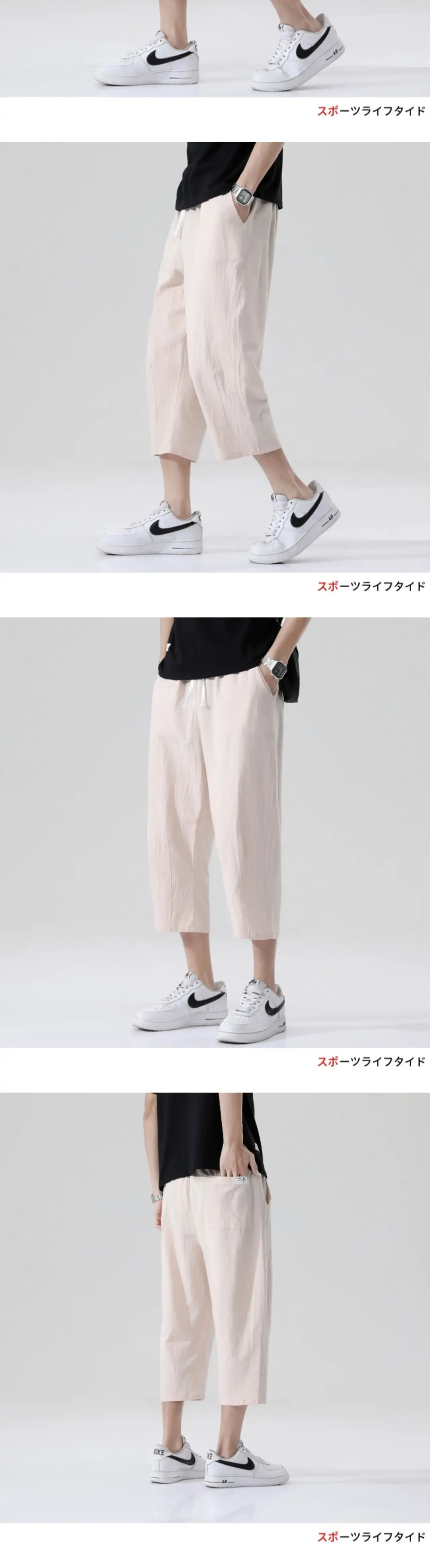 Men Loose Fit Casual Pants Cotton Linen Summer — feature 16