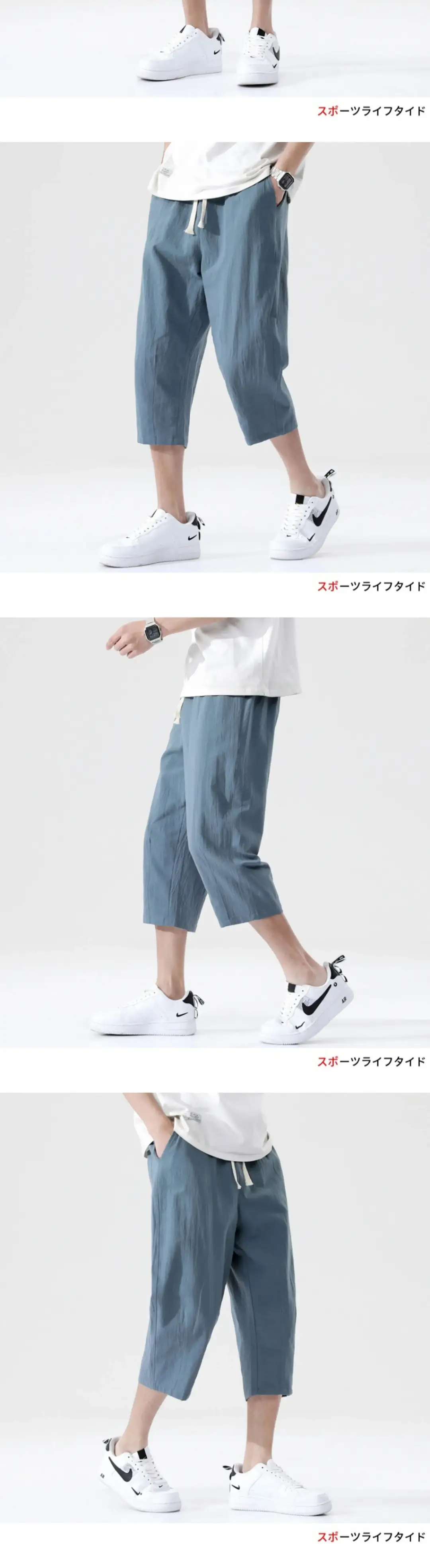 Men Loose Fit Casual Pants Cotton Linen Summer — feature 19