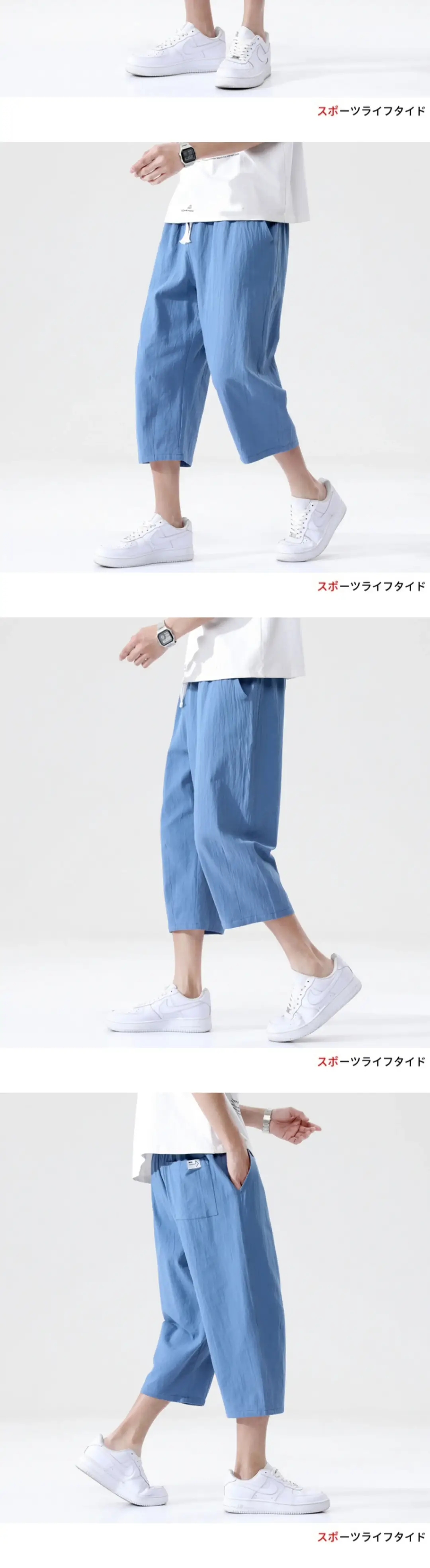 Men Loose Fit Casual Pants Cotton Linen Summer — feature 22