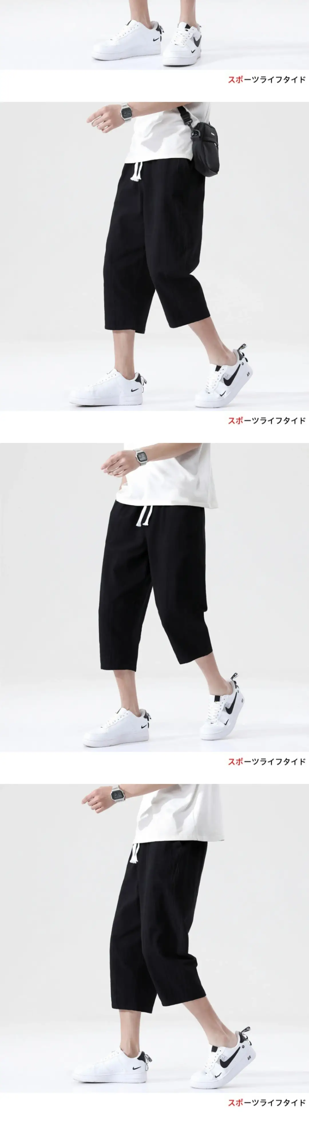 Men Loose Fit Casual Pants Cotton Linen Summer — feature 7